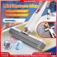 ราคา ใหม่แบบพกพามินิบีบซับบ้านครัวทําความสะอาดซับโต๊ะทําความสะอาดแก้วฟองน้ําทําความสะอาดซับ小拖 (26639778213)
