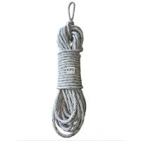 ราคา เชือกใยยักษ์ขาวอย่างดี ขนาด8มิล น้ำหนัก 1กิโล (24033817022)