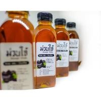 ราคา ขวดน้ำ ขวดพลาสติกใส PET 120 cc 250 cc ทรงเหลี่ยมตัด เหลี่ยมเรียบ 120ml 250ml. พร้อมฝา (22834086170)