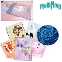 ราคา ผ้าห่มเด็ก ปุ่มดอท กันสะดุ้ง กันผวา Milky Dot Blanket MumMom (75x100ซม.) [MUM] (1042639488)