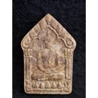 ราคา ขุนแผนนะสะท้านฟ้า หลวงปู่นะ วัดหนองบัว จ.ชัยนาท (26708132405)