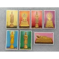 ราคา แสตมป์ที่ระลึกชุดวันสำคัญของพระพุธปี2543-2549 รวม7ดวง (22084217331)