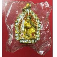 ราคา รูปหล่อหลวงพ่อคูณ เอกลักษณ์เลี่ยมพลอย รุ่น เสาร์5 คูณพันล้าน ปี2537 เนื้อกะไหล่ทอง สภาพสวยซีนเดิมยังไม่แกะ (27602070463)