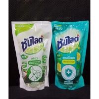 ราคา ซันไลต์พลัสเพียว500มล./ซันไลต์พลัสแอนตี้แบค500มล./ซันไลต์เลมอน500มล. (5377838562)