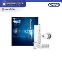 ราคา Oral-B Genius 8000 แปรงสีฟันไฟฟ้า เทคโนโลยีการแปรงฟันที่ดีที่สุด (7547471265)