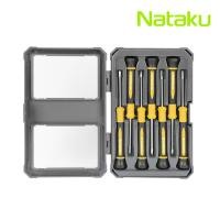 ราคา ชุดไขควง ชุดไขควงอเนกประสงค์ ชุดไขควงหัวแม่เหล็ก ไขควงพร้อมหัวเปลี่ยน ไขควงมัลติฟังก์ชั่น เซตไขควง Simple Light (12269303726)