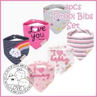 ราคา Moms Care ผ้ากันเปื้อนเด็กกันน้ําผ้าฝ้าย 100% (3 ชิ้น) (24293985739)