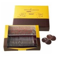 ราคา Royce' PURE CHOCOLATE COLUMBIA BITTER & COLUMBIA MILK (9747356525)