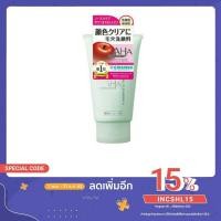 ราคา Cleansing Research AHA BCL โฟมล้างหน้าญี่ปุ่น (5056258707)