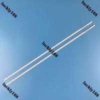 ราคา 2pcs LED Backlight Strip สําหรับ Samsung UA49NU7300K UA49NU7100K UA49NU7500K UA49RU7300K 49NU7100 49NU7300 UA49NU7100KXXM UE49NU7100 BN96-45593S_OT (41470729855)