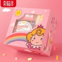 ราคา แฮปปี้ฟูลมูนเค้กแต่งงานกล่องของขวัญหนึ่งปีของที่ระลึกเด็กอนุบาลวันเกิดไวน์จัดเลี้ยงของขวัญคืนของขวัญกล่องของขวัญ (42824301554)