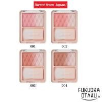 ราคา REVLON Blush Duo Cheek & Highlighter [Direct from Japan] (29063618667)