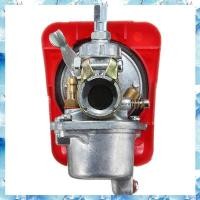 ราคา [ ] คาร์บูเรเตอร์ 50cc/60cc/66cc/80cc เครื่องยนต์ 2 จังหวะมอเตอร์จักรยานจักรยาน (24285856900)