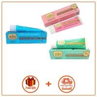 ราคา Tepthai ยาสีฟันสมุนไพรเทพไทย ขนาด 15 กรัม (8233100311)