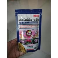 ราคา ปุ๋ยออสโมโค้ท สูตรบำรุงดอก ออสโมโค้ท ซองสีฟ้า (8415412797)