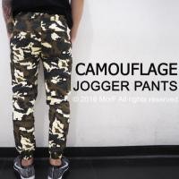 ราคา CAMO JOGGER PANTS กางเกงจ๊อกเกอร์ ลายทหาร (51743701)