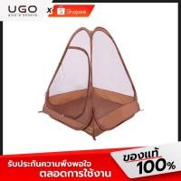 ราคา เต็นท์ Karana สมาธิ 3 (2416824101)