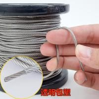 ราคา ลวดสลิง พลาสติก-เคลือบ ราวตากผ้า เชือกลวดนุ่มบาง 304 สแตนเลสราวตากผ้า 1 1.5 2 3 4 5 6 8 มม. (52750136833)