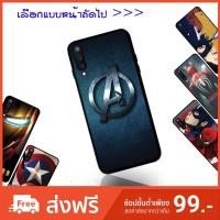 ราคา Oppo Mirror5 Mirror5lite Neo5s Joy5 R7+ R7 R7s R9s R9s+ R9spro #A01 (2299582869)