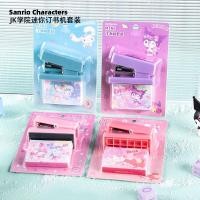 ราคา SANRIO ชุดเครื่องเย็บกระดาษ ลายการ์ตูน Kuromi Cinnamoroll Hello Kitty น่ารัก แบบพกพา ของขวัญวันเกิด สําหรับนักเรียนหญิง (24459248933)