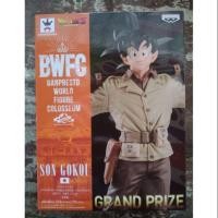 ราคา สินค้ามือสองญี่ปุ่น โมเดล ดราก้อนบอล ของแท้ (6734682033)