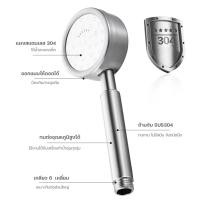 ราคา ฝักบัวแรงดันน้ำ ฝักบัวแรงดันน้ำ ฝักบัวแรงดันน้ำ ฝักบัวแรงดันสูง ฝักบัวแรงดันน้ำเพิ่มแรงดันน้ำ #B-304 SnHW (11165272582)