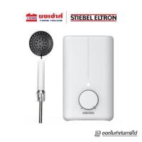 ราคา Stiebel Eltron เครื่องทำน้ำอุ่น รุ่น DE EC 3500 วัตต์ 4500 วัตต์ DE35E DE45E (15323410488)