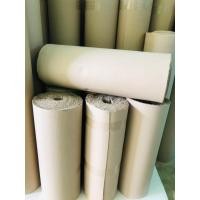 ราคา กระดาษลูกฟูก 2 ชั้น Corrugated Paper หน้ากว้าง 60cm x ยาว 10m ราคา 120 บาท/ม้วน (24471154631)