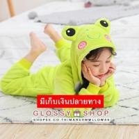 ราคา พร้อมส่ง >> ชุดกบเด็กสีเขียว ชุดกบ ชุดมาสคอตกบ ชุดแฟนซีกบ (5036410075)