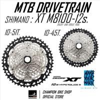 ราคา เฟืองXT 12SPEED 10-45ฟัน 10-51ฟัน SHIMANO : XT CS-M8100-12 12 SPEED XT CASSETTE SPROCKET MTB (10-45T. / 10-51T.) (43673285679)