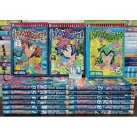 ราคา [เรื่อง] ชั่วโมงเรียนพิศวง (ครบจบ) หายาก (21185194051)