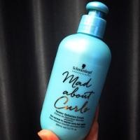 ราคา ครีมจับลอนผมดัด ชวาร์สคอฟ เมด อะเบ้าท์ เคิร์ล (7019531032)