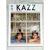 ราคา นิตยสาร kazz168-vol.14 (7162616118)