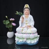 ราคา พระโพธิสัตว์กวนอิมพระโพธิสัตว์กวนอิมพระโพธิสัตว์กวนอิมสามองค์ BCHB (28058152518)