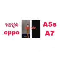 ราคา LCD Display​ หน้าจอ​ จอ+ทัช จอชุด oppo A7 /oppo A5s /Realme3 /oppo A12 (2313670563)