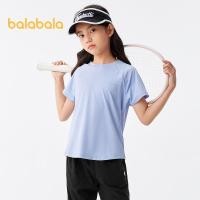 ราคา Balabala เสื้อยืดกีฟาคอกลมแขนสั้น สำหรับเด็กโต (28652401432)