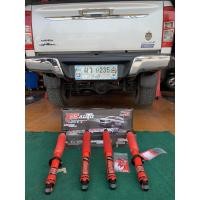 ราคา โช้ค Yss DTG sport ตรงรุ่น Isuzu Dmax Hi lander (5779451932)