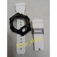 ราคา กรอบสายg shock แท้ 100000000000% (17895744605)