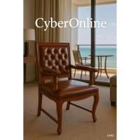 ราคา เก้าอี้หลุยส์ หนังน้ำตาลแดง มีท้าวแขน ผนักพิงตรง ไม้สักทอง เก้าอี้ประธาน รับรองแขก (26536936014)