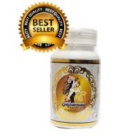 ราคา ﻿Supamas by zo slim โซสลิม ลดน้ำหนัก 20 แคปซูล (1 กระปุก ) (3123614079)