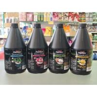 ราคา แคร์บิวแฟนตาซีบิวตี้ แชมพู-ครีมนวด 1000 มล. (24776720061)