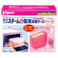 ราคา กล่องนึ่งขวดนม ไมโครเวฟ (Pigeon) ของใหม่ (6001695165)
