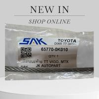 ราคา สลิงกระบะท้าย Toyota VIGO-MTX วีโก้ ไมตี้ สลิงฝาท้ายกระบะ โตโยต้า 65770- 0K010 ยี่ห้อ SAK แท้ๆ(1คู่= 2 เส้น)/BNOKP (24593108296)