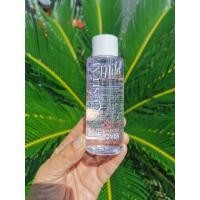 ราคา Cosluxe eye & lip Remover Waterproof 100ml. (1619667591)