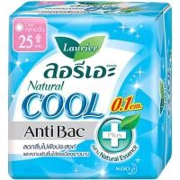ราคา LeeMart ผ้าอนามัย Laurier Cool Antibac 6PCS 25CM ลอลิเอะ กลางวัน มีปีก ลอรีเอะ ผ้าอนามัย คูล แอนตี้แบค มีปีก 25 ซม. จ... (19492783236)
