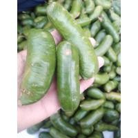 ราคา เนียงนกสดๆจากต้นเก็บตามออเดอร์​1กก 300 (6784402965)