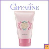 ราคา กิฟฟารีน ไนท์ครีม แอคทีฟ ยัง (27950138611)