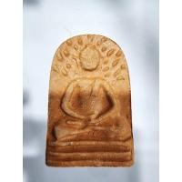 ราคา หลวงปู่เจือ วัดกลางบางแก้ว จ.นครปฐม พระซุ้มกอ ปี 2552 เนื้อดินเผา และ มวลสารอีกหลายชนิด พิธีใหญ่ (KP5154) (25126924081)