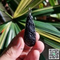 ราคา จี้สะเก็ดดาว (Indochinite Tektite) (10259987438)