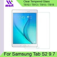 ราคา Samsung Galaxy Tab S2 กระจกนิรภัยป้องกันหน้าจอสําหรับ Tab S2 9.7 (T810 / T813 / T815 / T819) (29742664935)